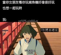 09 06發佈快離開 memes winner ecard meme