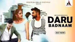 Pin On Haryanvi Songs Lyrics