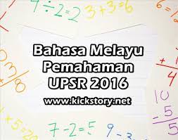 Download rpt bahasa melayu tahun 3 penting rancangan via skoloh.com. Kickstory Pendidikan Kesihatan Kerjaya
