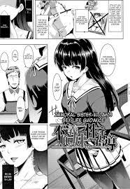 HD Dekiai Koubi | Blind Love Mating Adultery - Nhentai.life