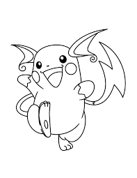 You can click any sprite for a handy way to add it to your website or forum signature. Raichu Pokemon Coloring Pages Sun And Moon Coloring Pages Ideas