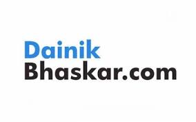 Access outlook mail, skype and bing search. Comscore Ranks Dainikbhaskar Com As India S No 1 Hindi News Site