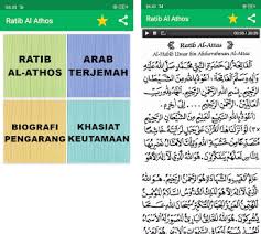 Ratib adalah sesuatu yang tersusun, teratur dengan rapinya. Ratib Al Athos Arab Terjemah Mp3 Offline Apk Download For Android Latest Version 5 8 Com Awanproject Ratibalathos