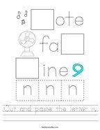 Whichever activities your child chooses, you can be sure they're learning as they go. Letter N Worksheets Twisty Noodle