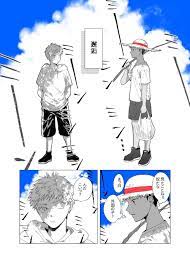 うに on twitter in 2021 jujutsu anime art
