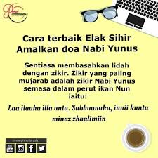 Cara Terbaik Elak Sihir Amalkan Doa Nabi Yunus A S Sembahyang Motivasi Doa
