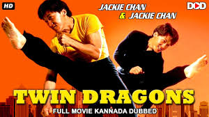 Image result for twins dragon