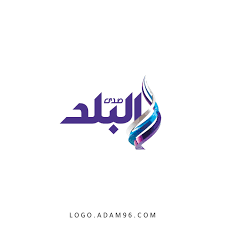 Check spelling or type a new query. ØªØ­Ù…ÙŠÙ„ Ø´Ø¹Ø§Ø± Ù‚Ù†Ø§Ø© ØµØ¯Ù‰ Ø§Ù„Ø¨Ù„Ø¯ Ø§Ù„Ù…ØµØ±ÙŠØ© Ø§Ù„Ø´Ø¹Ø§Ø± Ø§Ù„Ø±Ø³Ù…ÙŠ Ø¨ØµÙŠØºØ© Png Ù„ÙˆØ¬Ùˆ Ù…ØµØ±