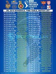7 Best Match Schedule Images Match Schedule Republic Day