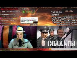 Hd Zheka Travoed Slushaet Gachi Miksy Gachi Mix Yaldabogov