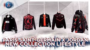 Order now for next day delivery. Paris Saint Germain X Jordan New Collection Lifestyle Youtube