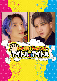 All links and thumbnails displayed on this site are automatically added by our crawlers. Junior Idol