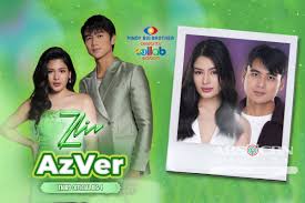ABS-CBN - News update