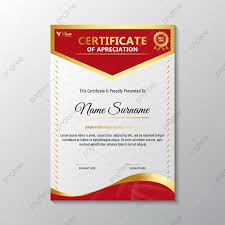 قالب شهادة التقدير مع اللون الأحمر والذهبي الفاخرة certificate of appreciation template certificate of appreciation red and gold