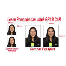 Welcome to bangladesh machine readable passport online application website. Cuci Gambar Passport Free Postage Shopee Malaysia