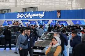 ثبت‌نام ایران‌خودرو؛ همه‌چیز درباره عرضه شش محصول به قیمت کارخانه