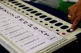 Showing 1 of 2 from 2 results. Tn Elections 2021 Measures To Augment Evms In Full Swing Dtnext In