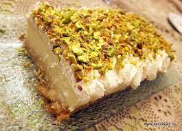 Ekmek Kataifi Kalofagas Greek Food Beyond Greek Recipes Greek Desserts Food