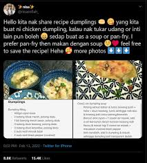 Bukan itu sahaja, resepi ini juga hanya menggunakan. Dikongsikan Ribuan Kali Gadis Dedahkan Resipi Mudah Buat Dumpling Rebus Goreng Erin Sakura