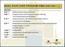 Come in, learn the word translation tetamu and add them to your flashcards. Little Hajj 2017 6years Little Caliphs Ampang Point Facebook