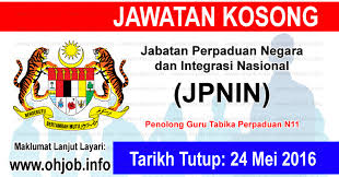 Jawatan kosong jabatan perpaduan negara dan integrasi nasional jpnin. Jawatan Kosong Tabika Perpaduan Jpnin Kerkosi