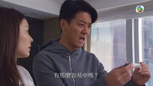 The site owner hides the web page description. æŽä½³èŠ¯æ†' Bbä¾†äº† å¥ªè¦–åŽ åŠ‡é›†çˆ†ç´…æœ‰åŽŸå› 