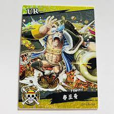 One Piece Doujin Gold Textured Holo Foil UR - Franky | eBay