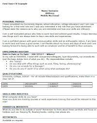 Get help with your cv. First Job Cv Verat