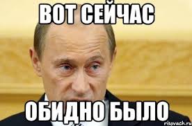 Сенат США поддержал ужесточение санкций против России - Цензор.НЕТ 8344