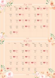 September 2019 October 2019 Wedding Dates Wedding Reception Venues Wedding Calendar Reception Venues