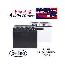 Qoo10 B 121r Small Appliances