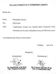 Contoh lengkap form a b c d dan cara pengisiannya. Http Digilib Uinsby Ac Id 33005 3 Mustaidatul 20khoiroh D93215048 Pdf