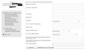 Muat turun dan cetak borang yang telah lengkap borang permohonan. Cara Yang Betul Untuk Mohon Ptptn Online Mypendidikanmalaysia Com