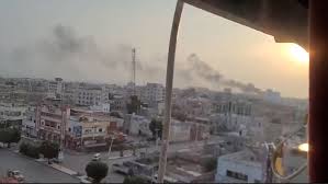 US, UK strikes target four Yemeni provinces: Yemeni media - Shafaq News