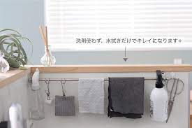 cafe closet02 instagram 続 コンセントの位置 キッチン背面コンセント オーブン置くこと前提での後ろに隠れるように配置 横向きに挿せる接続コンセントを使用 ニッチ内コンセント 正面じゃなくて側面に 洗濯機のコンセント 洗