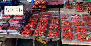 Begitu juga di cameron highland. Pasar Malam Cameron Highlands Di Lokasi Baharu