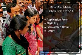 Check all scholarship opportunities here in this article you will get complete information. Bihar Scholarship 2021 2022 Online Application Form Status Post Matric