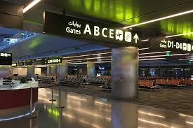 Qatar's hamad international airport (hia) has been awarded the best airport in the world title at the renowned skytrax world airport awards 2021, climbing from third position to lead the global ranking. Qatar S Airport Strip Searching Incident Shocked Australia Here S What We Know Abc News