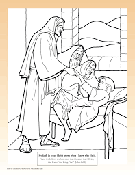 One of my favorite things is when readers like yourselves email me pictures or tag. Coloring Page