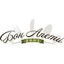 Bon Apeti (@bonapetibg) | Twitter
