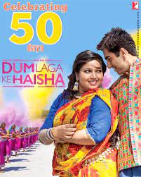 Will a regular arranged marriage turn out to be a perfect mismatch? Dum Laga Ke Haisha Hindi Movie Online Peatix