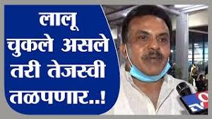 Tous les évènements sportifs en direct hd tel que la nba, la formule 1, le rugby que vous ne pourriez pas voir gratuitement sur les chaines canal+, beinsport et bien d'autres. Live Tv Tv9 Marathi Watch Marathi News Channel 24x7 Live Streaming à¤®à¤° à¤  à¤¬ à¤¤à¤® à¤¯ à¤² à¤‡à¤µ Maharashtra Breaking News Headlines Tv9 Marathi