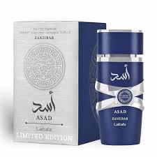 Asad Zanzibar limited 