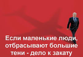 Bellingcat анонсировал два новых доклада по сбитому "Боингу" МН17 - Цензор.НЕТ 5062