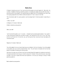 All previous year questions and solutions of bangladesh bank (bb), we are publish. Pdf Bank Viva Mahbub Ul Alam Academia Edu