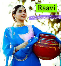 Raavi Nimrat Khaira Mp3 Download Song - Mr-Punjab