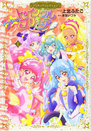 ボード プリキュアのまとめ のピン