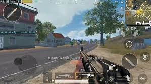Pubg Mobile Guide What You Want Is Here The First Version Of The First Version Of The New Version Of The Vision And The Initial Solution App4vn Com