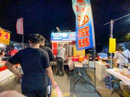 Include (or exclude) self posts. ç«¹å±±æ™¯é»ž ç«¹å±±æ˜ŸæœŸä¸€å¤œå¸‚æ‡¶äººåŒ… æ¾è³€ç« é­šå¤§ä¸¸å­ é—œæ±ç…®