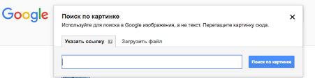 Kak Najti Cheloveka S Pomoshyu Interneta